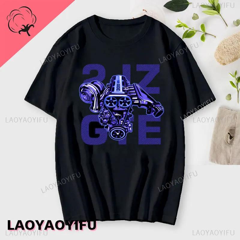 Japan Car 2JZ Engine Turbo Tuning JDM Printing T-Shirt Summer Fashion Casual Cotton O-Neck Mens Tshirt Personality Mans Clothing