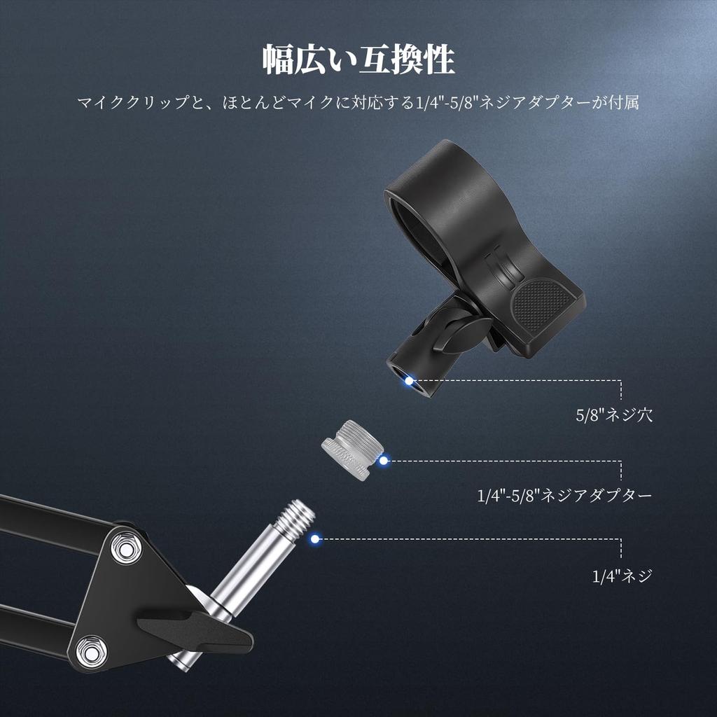 NEEWER Desktop Microphone Stand with Flexible Arm Adjustable Clamp Holder with Clip 1/4" to 5/8" Adapter Compatible with Shure Razer Seiren Mini Audio