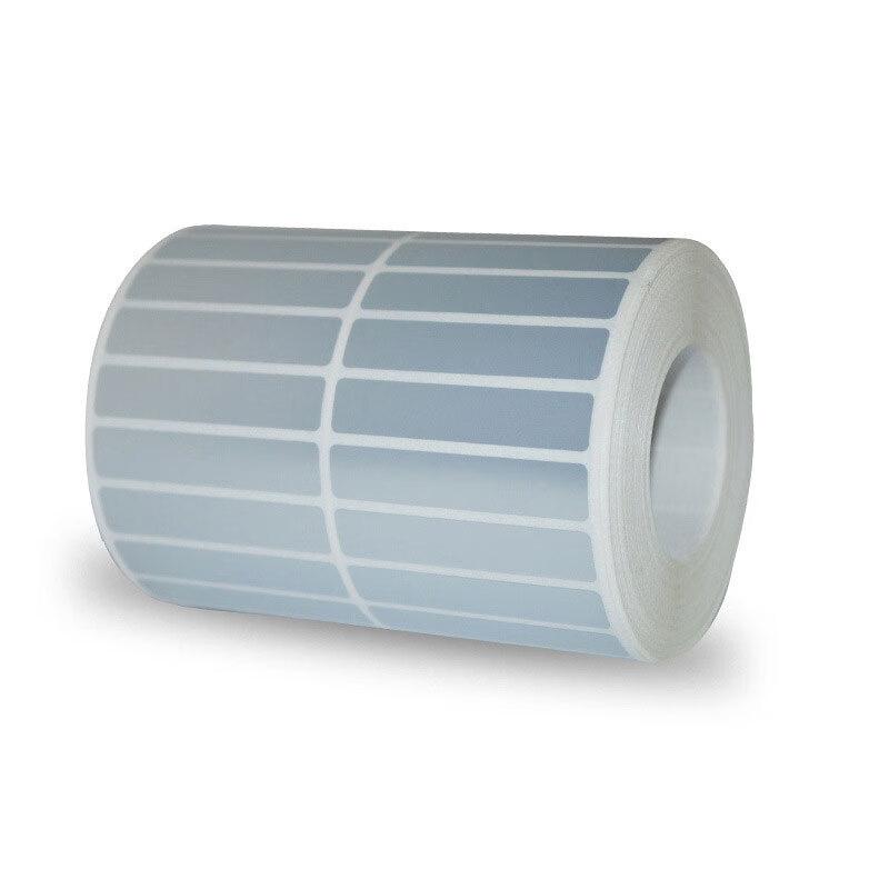 Bingyu Matte Silver Rectangular PET Label Stickers 50x20mm