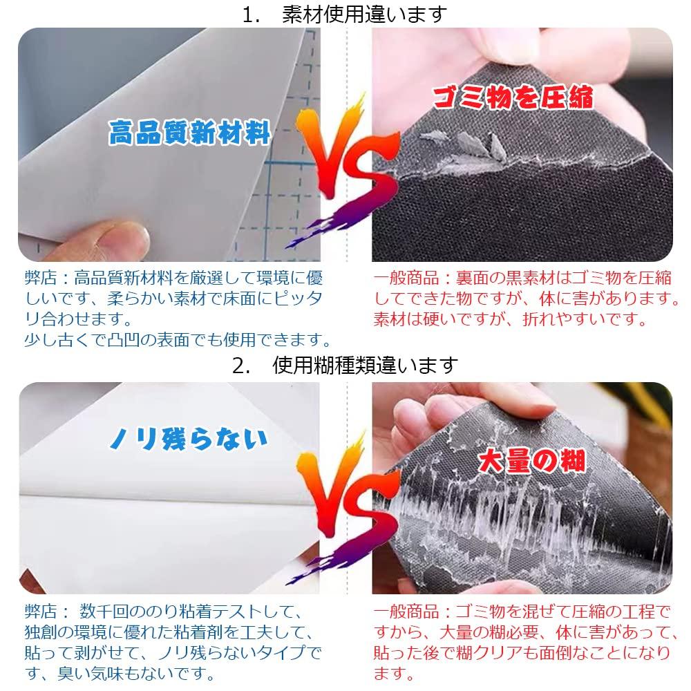 Marble Floor Tile Renovation 10 for and Waterproof Simply No Adhesive Required White and Model Number Sheets, Sheets, Toilets, Bathrooms, Entryways,