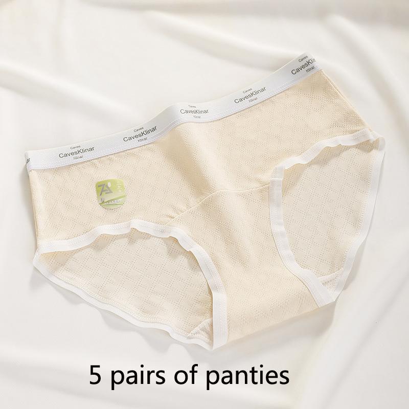 Full Pants Women's Panties In High-waisted Mulberry Silk Lengthening Anti-bacterial Crotch Breathable Non-marking Package Hip Elastic Triangle Pants