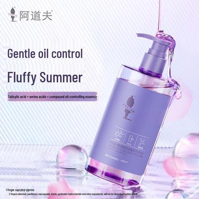 ADOLPH Amino Acid Oil Control Volumizing Shampoo