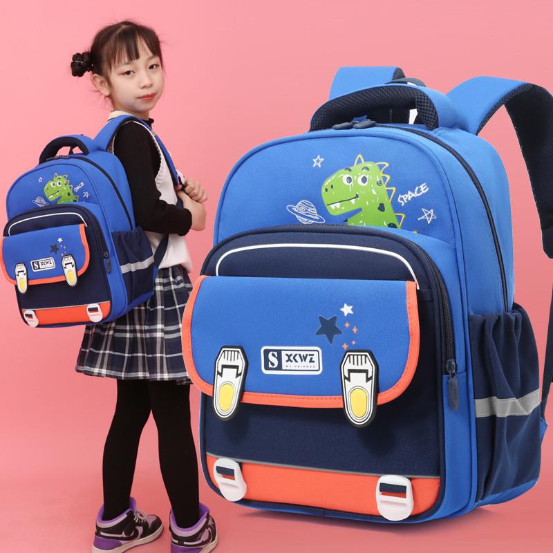 Adorable Spinal Protection Kids Backpack Large Capacity School Bag Oxford Cloth