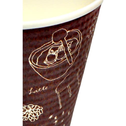 Insulated Embossed Paper Cups, Break Time, 417ml, Pack of 50, SMP-420E AMZ420EBT