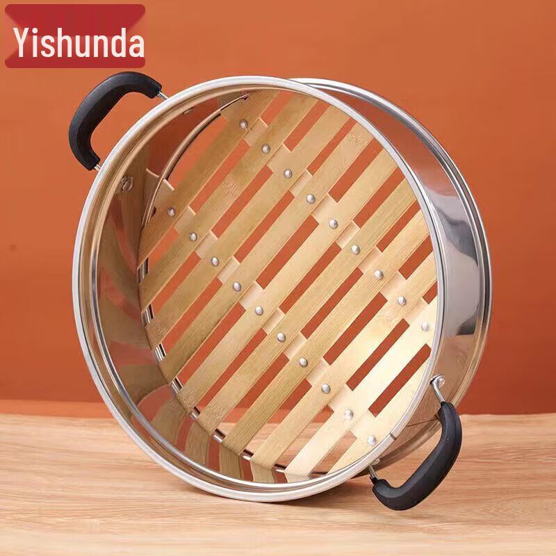 Yishunda Bamboo Steamer Basket