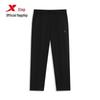 Xtep Men's Loose Straight Knit Sweatpants