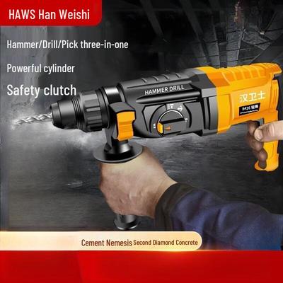 Hanweishi 800W 3-in-1 Rotary Hammer Drill CN Plug (adapter Included)