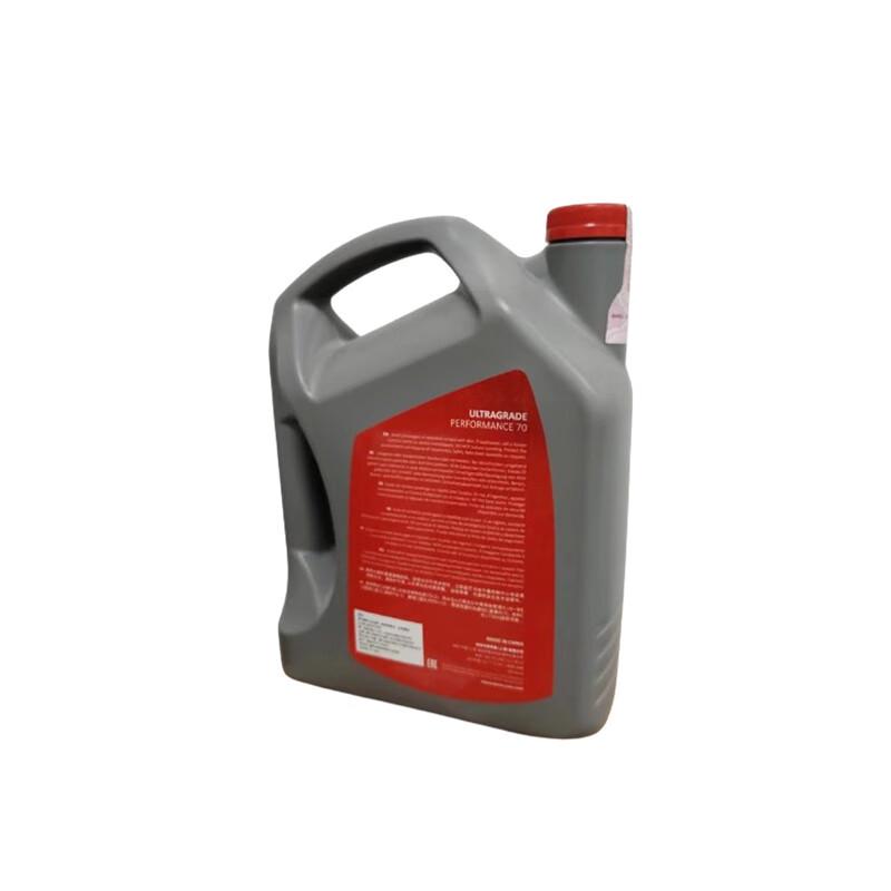 EDWARDS ULTRAGRADE Vacuum Pump Oil