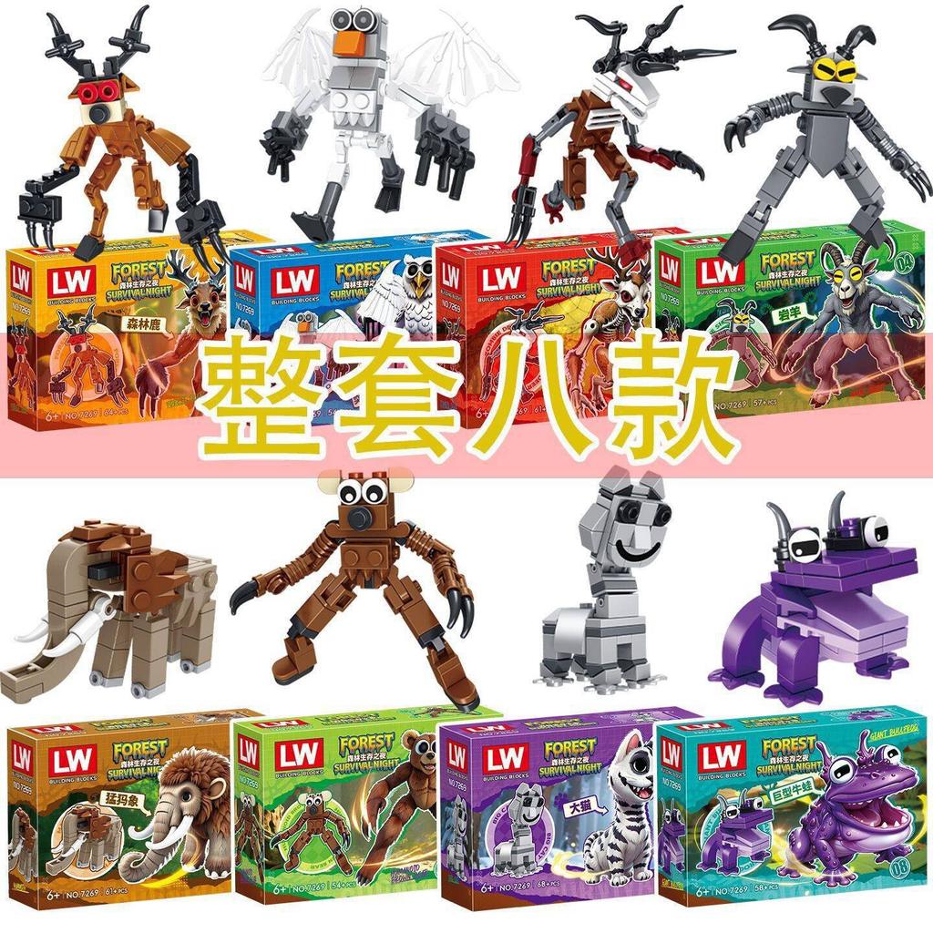 99 Nätter i Skogen Byggklossar Leksaker Skräckhjort Tegelfigur 99 Nätter i Skogen Byggklossar för Barn Byggleksak