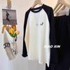Cartoon Embroidery Puppy Cashmere Base Layer Long Sleeve T-shirt for Plus Size Women - Autumn/Winter Collection