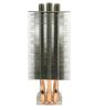 TATSUMI SCTTM-1000B Compact Side-Flow CPU Cooler
