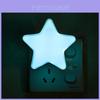 Soft Glow Led Light Control Star Children Night Lamp For Cozy Bedroom Ambiance