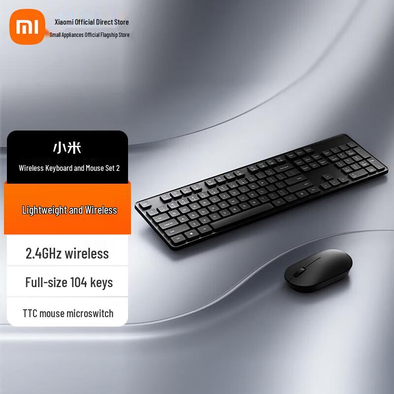 

Xiaomi Slim Portable Wireless Keyboard and Mouse Set 2