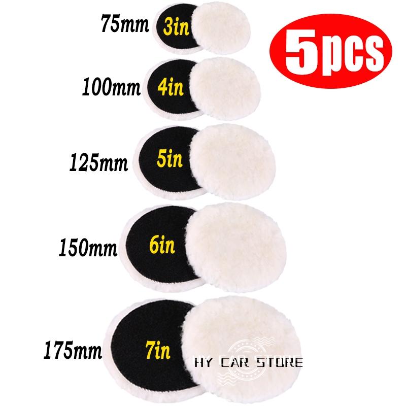 5 rozmiarów 75-180 mm Wełniana tarcza polerska Woskowanie Polerowanie Pielęgnacja lakieru samochodowego Gąbki polerskie do akcesoriów do mycia samochodów