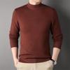 Douyin Men's Slim Fit Solid Color Sweater - Half High Collar, Spring/Autumn Base Layer