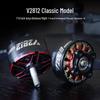 Xinyuantuo V2812 FPV Drone Motor