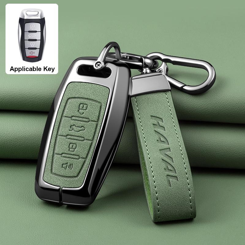 Suitable for Haval H6 Dargo M6 H9 H6S F7 F7X Jolion X Dog XY H2 H3 H5 H7 H8 M4 F7H H2S Car Key Set Car Key Protection Shell