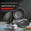 Supor 18-Piece Stainless Steel Cookware Set