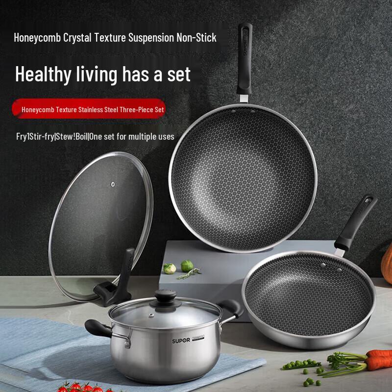 Supor 18-Piece Food-Grade Stainless Steel Cookware Set