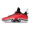 Air Jordan 36 Low PF Infrared Męskie Sneakersy Infrared-23 Czarny Biały DH0832-660