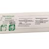 Shuke Deep Clean Herbal Mint Toothpaste, 180g