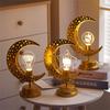 Bedside Lunar Lamp Acrylic+Iron Moon Shaped LED Table Lamp Crescent Night Light for Home Bedroom