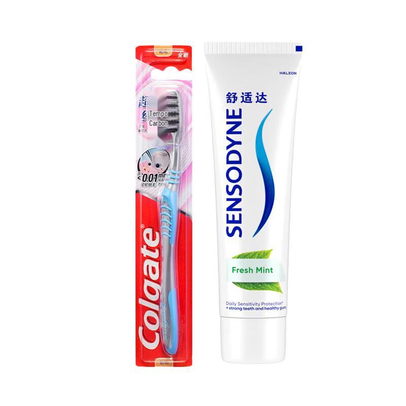 Colgate Toothbrush & Sensodyne Toothpaste Bundle