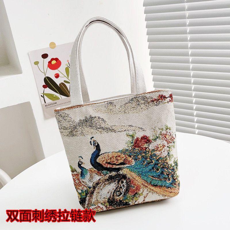 Baby Elephant Double-sided Embroidered Portable Small Bag Women's New Carry-on Handbag Change Mobile Phone Bag