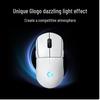 Logitech G PRO Wireless Gaming Mouse