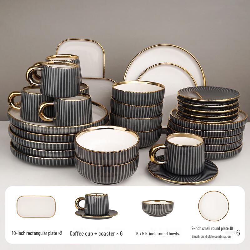 High-End Light Luxury Ceramic Dinnerware Set