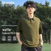 TonLion Men's Waffle Knit Short Sleeve Polo Shirt