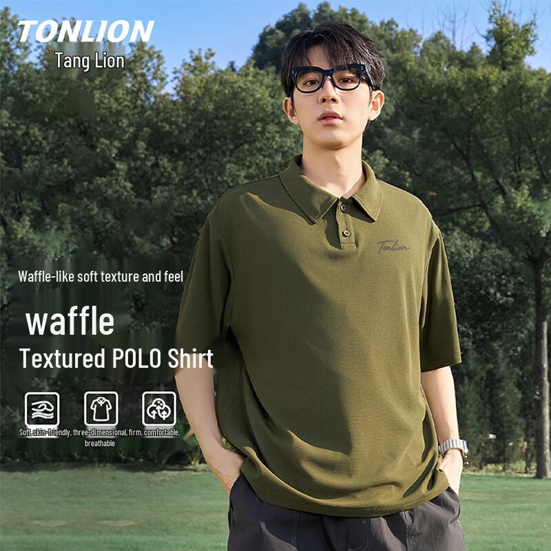 TonLion Men's Waffle Knit Short Sleeve Polo Shirt