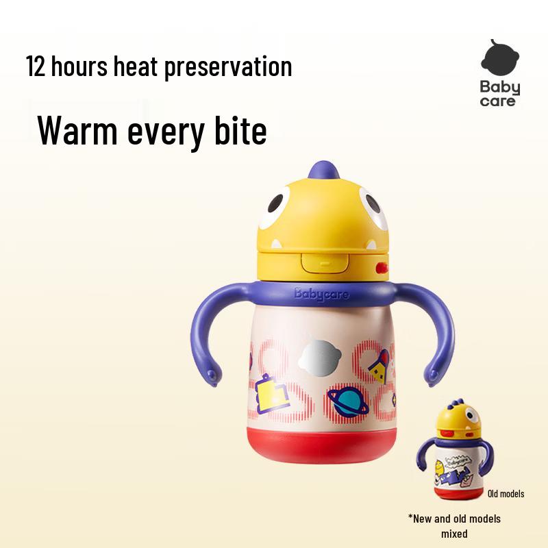 babycare Children s 300ml Tyrannosaurus Stainless Steel Straw Insulated Cup