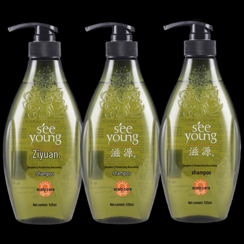 Ziyuan Sapindus Moisturizing & Nourishing Shampoo (3x535ml)