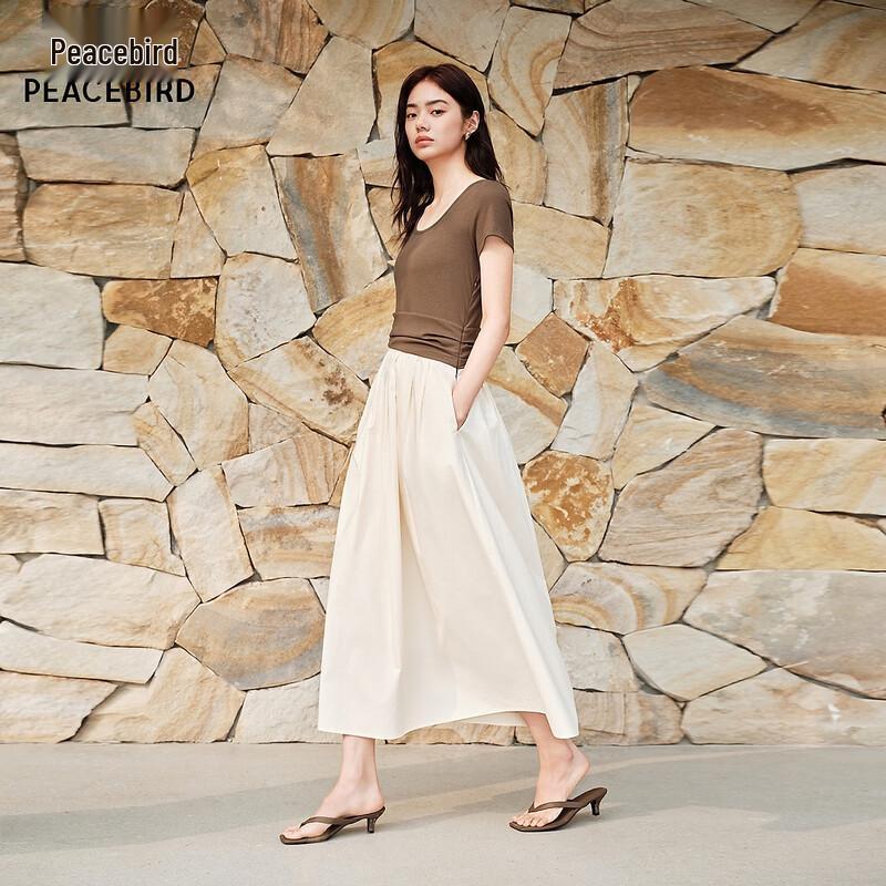 PEACEBIRD Simple Commuter A-Line Dress AAFAG212S