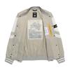 Nationalgeographic N241Mjp902 Color Block Varsity Jacket Oak Beige