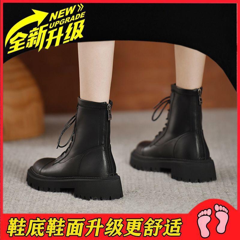 Martin Boots Damen neue Herbst- und Winter kleine dicksohlige Kurzstiefel innen höhenverstärkende Stiefel