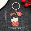 Custom Red Lucky Cat Keychain with Carp Pendant - Year-Round Blessings Gift
