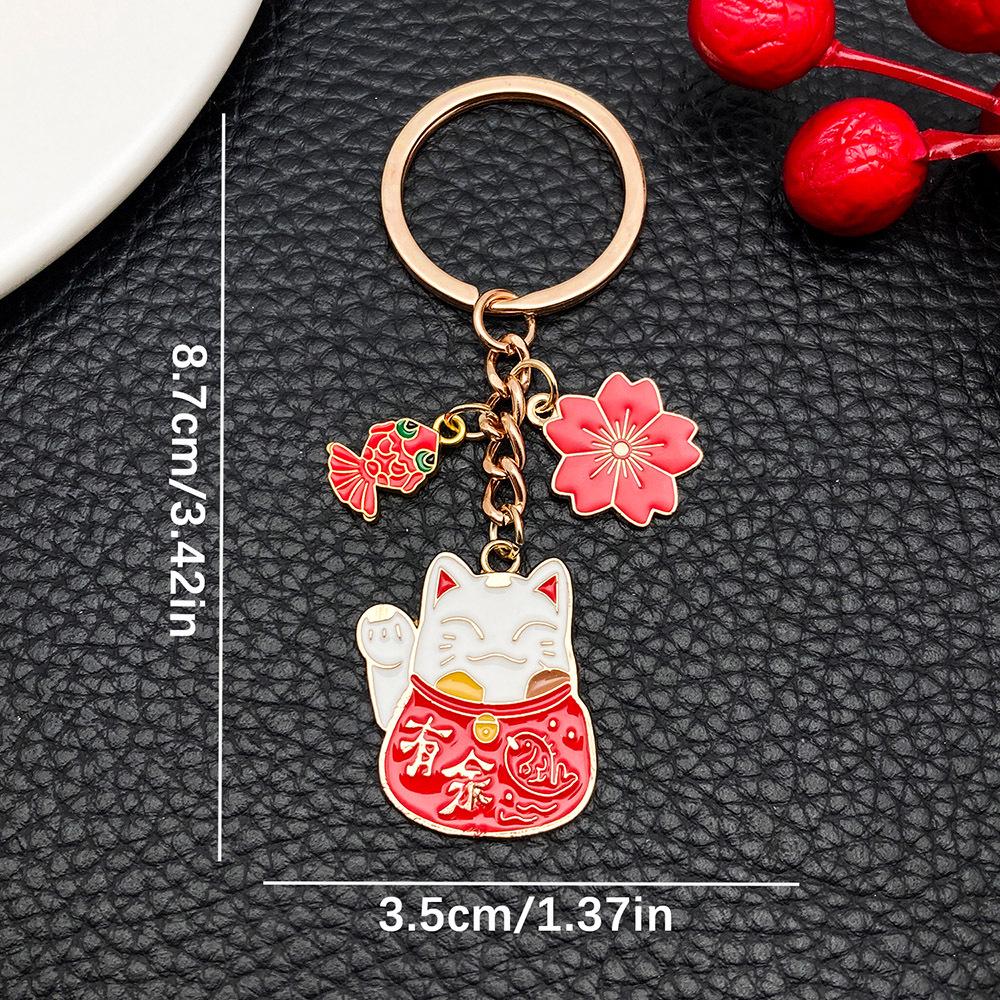Custom Red Lucky Cat Keychain with Carp Pendant - Year-Round Blessings Gift
