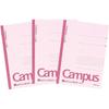 KOKUYO Caderno de Campus A4 Pautado - Pacote com 3, No-203ANX3, Japão