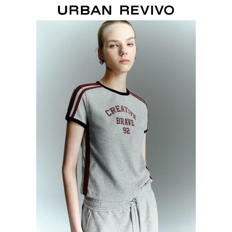UR2026 Retro Striped Slim-Fit T-Shirt S