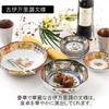 Hogdseirrs CtoC JAPAN Small Plate Stylish Old Imari Picture Change Small Plate Set Japanese Plate X5pcs Set PorcelainSize(cm) 11.3x2No766667