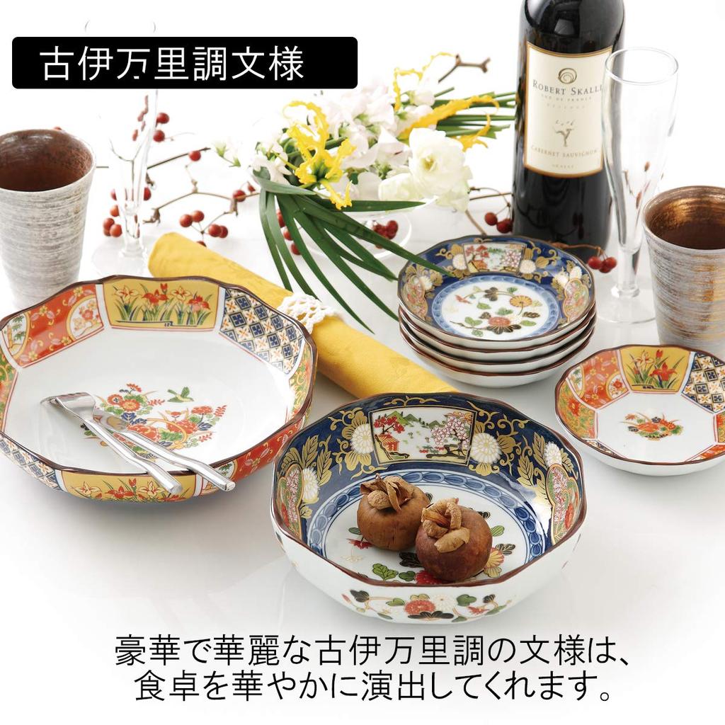 Hogdseirrs CtoC JAPAN Small Plate Stylish Old Imari Picture Change Small Plate Set Japanese Plate X5pcs Set PorcelainSize(cm) 11.3x2No766667