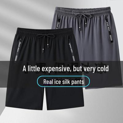Elastische, schnelltrocknende Sommer-Sportshorts aus Eisseide für Herren
