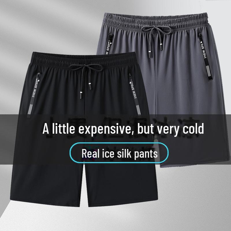 

Men s Elastic Ice Silk Quick-Dry Summer Sports Shorts XL синій