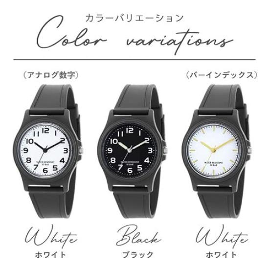 Sun Flame J-Axis Watch 20G1363-W Black