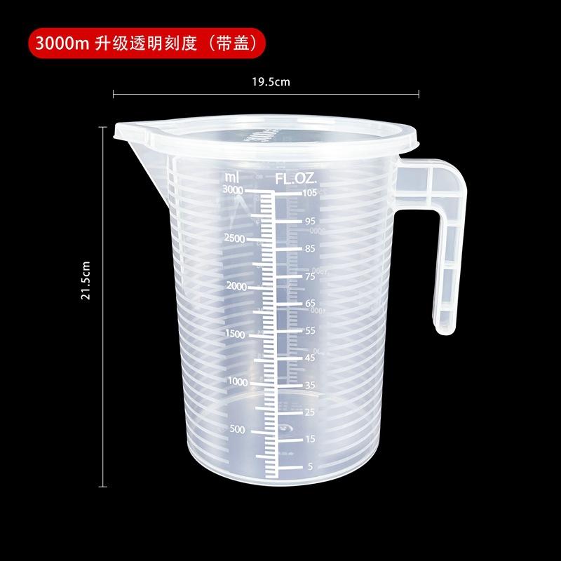 100-5000ml Thickened Plastic Measuring Cup with Scale Food Grade Measuring Cup Experimental Measuring Cup Beaker Plastic Cup
