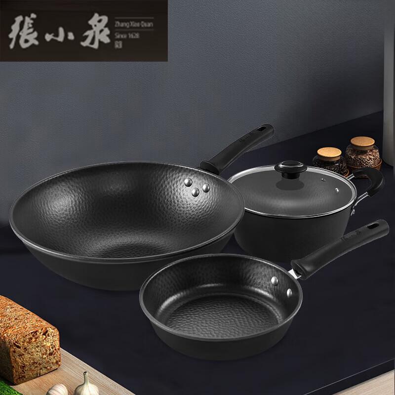 Zhang Xiaoquan Hammered Iron Cookware Set
