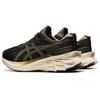 ASICS Novablast 2 Sps Black Olive Canvas 1201A483-001