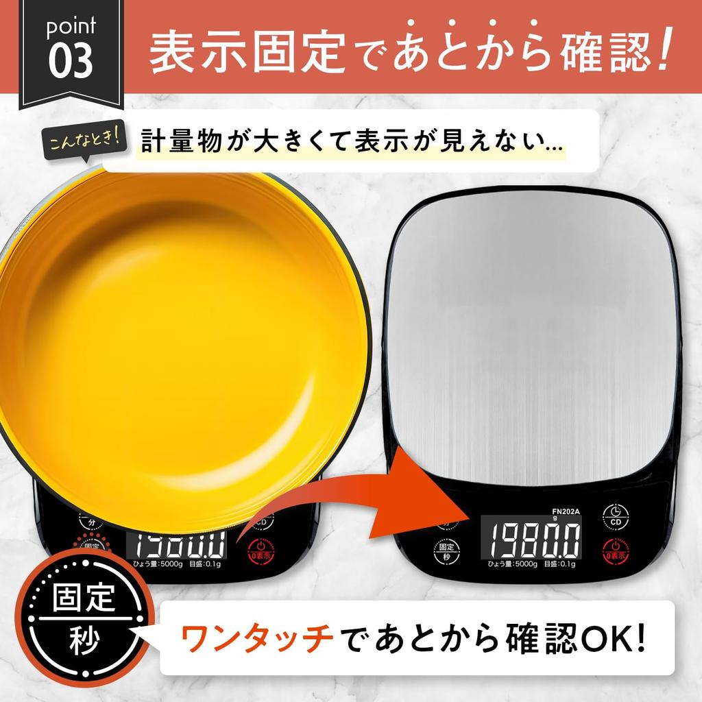 FieldNew Waterproof Kitchen Scale Digital Weighing Instrument Multifunction Stainless Steel Weighing Pan with Weights Accuracy Guaranteed Japanese